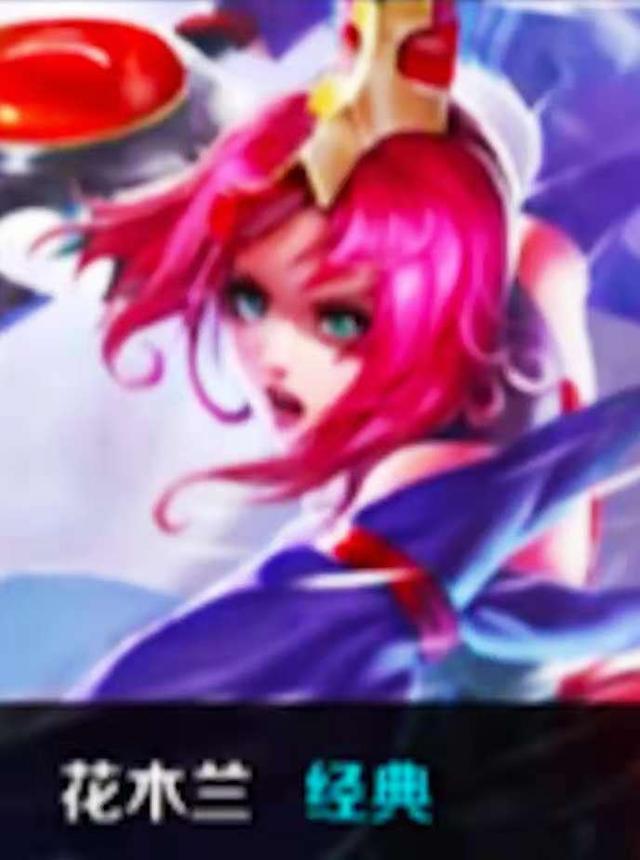 Bang & Wolf退役仪式节选：ROX是最难对付的队伍