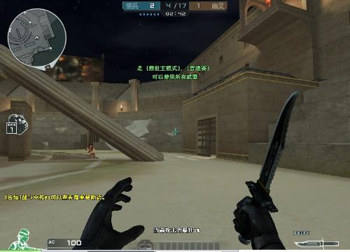 ScreaM采访：s1mple让我印象最深 未来可能回归CS