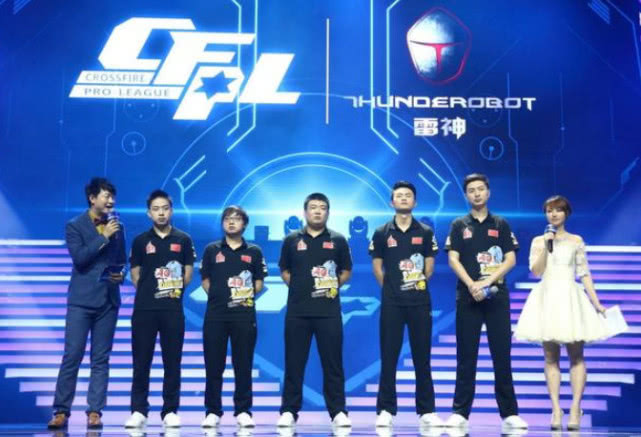 【赛前预告】2025LPL春季赛，1月20日 iG vs ES