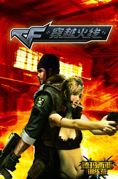 Scout 的经纪公司回应：两个提案都被 LNG Esports 拒绝，且没有与 Xiaotian 签约的意向。