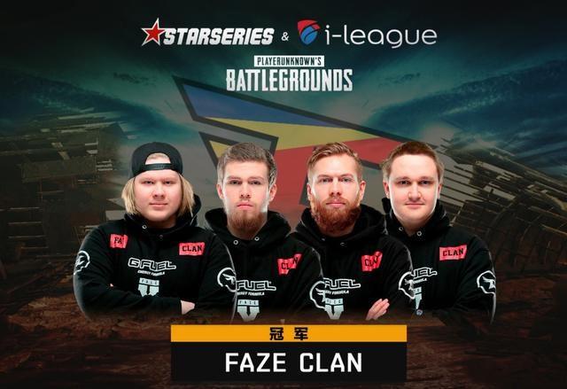 英雄联盟2022LPL夏季赛季后赛赛程