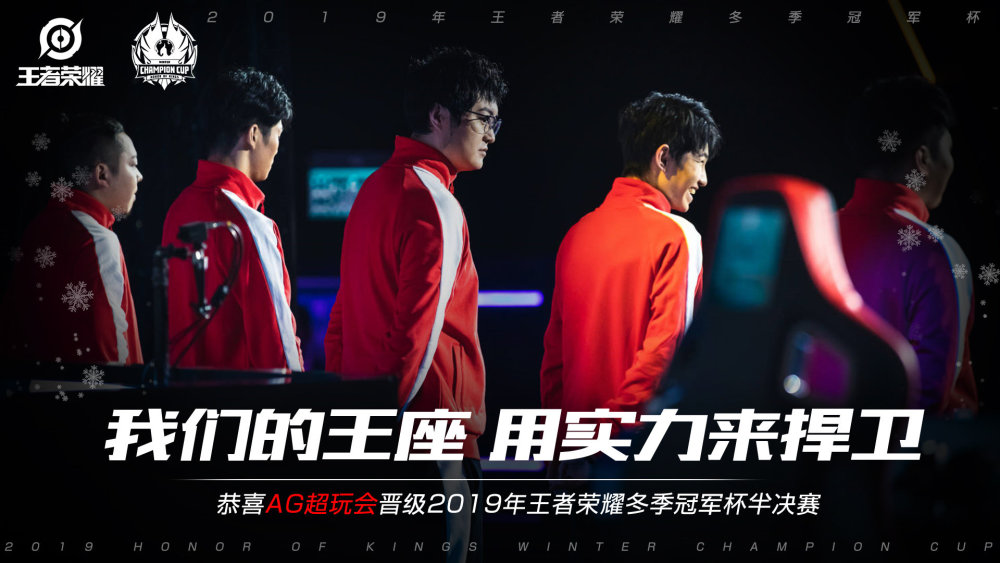 合的执行