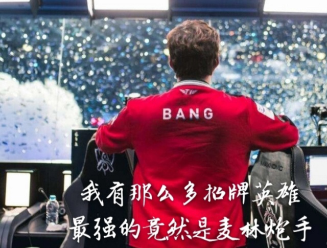 EO语境
