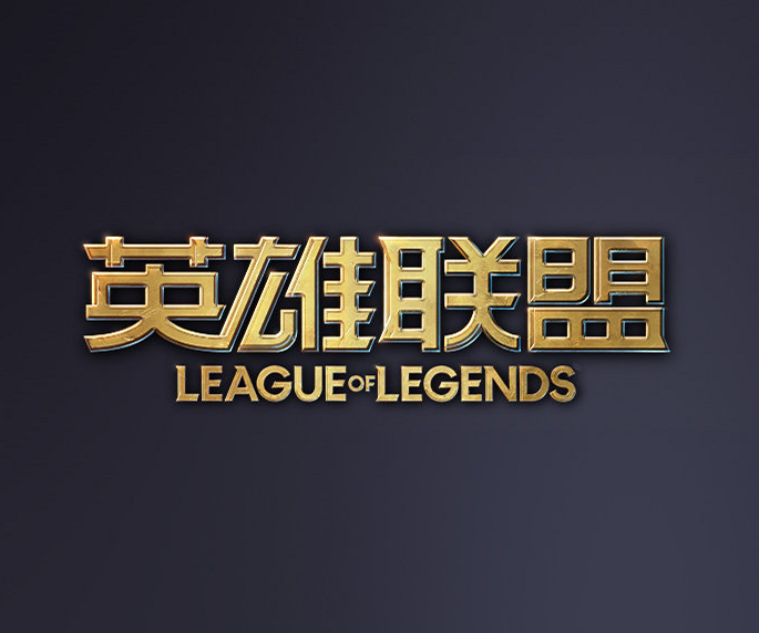 【前瞻】2025LPL春季赛 RW vs EDG，差距悬殊，EDG不会陷入连败